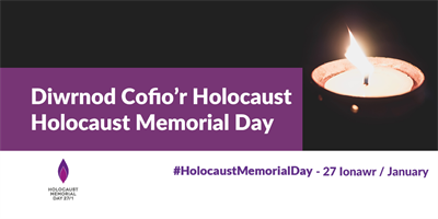 Holocaust Memorial Day