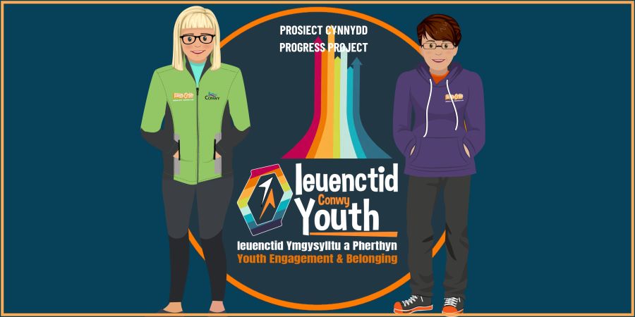 Progress Project Banner